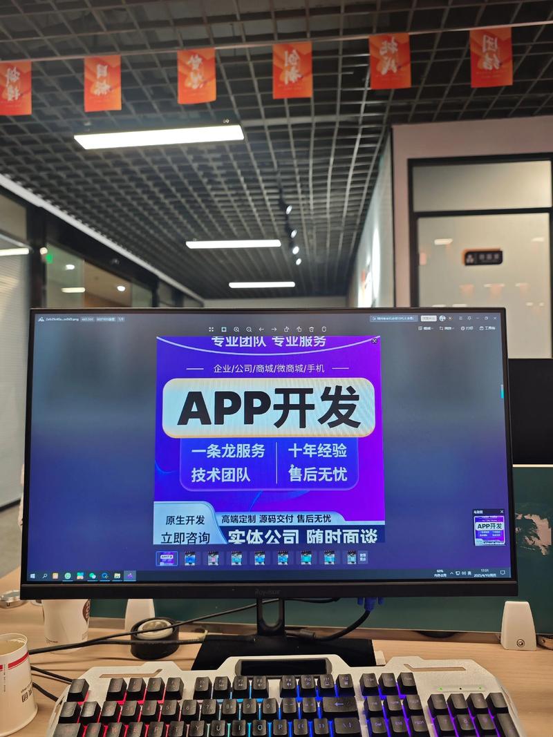 轻松打造专属小程序：选购指南